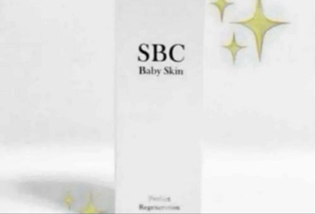 ⭐︎新品未使用⭐︎SBC ベビースキン　パーフェクトリジェネレーション美容液