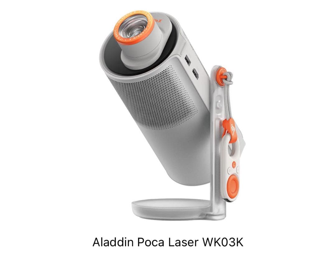 【未開封】Aladdin Poca Laser フルHDプロジェクター 105092-83-
