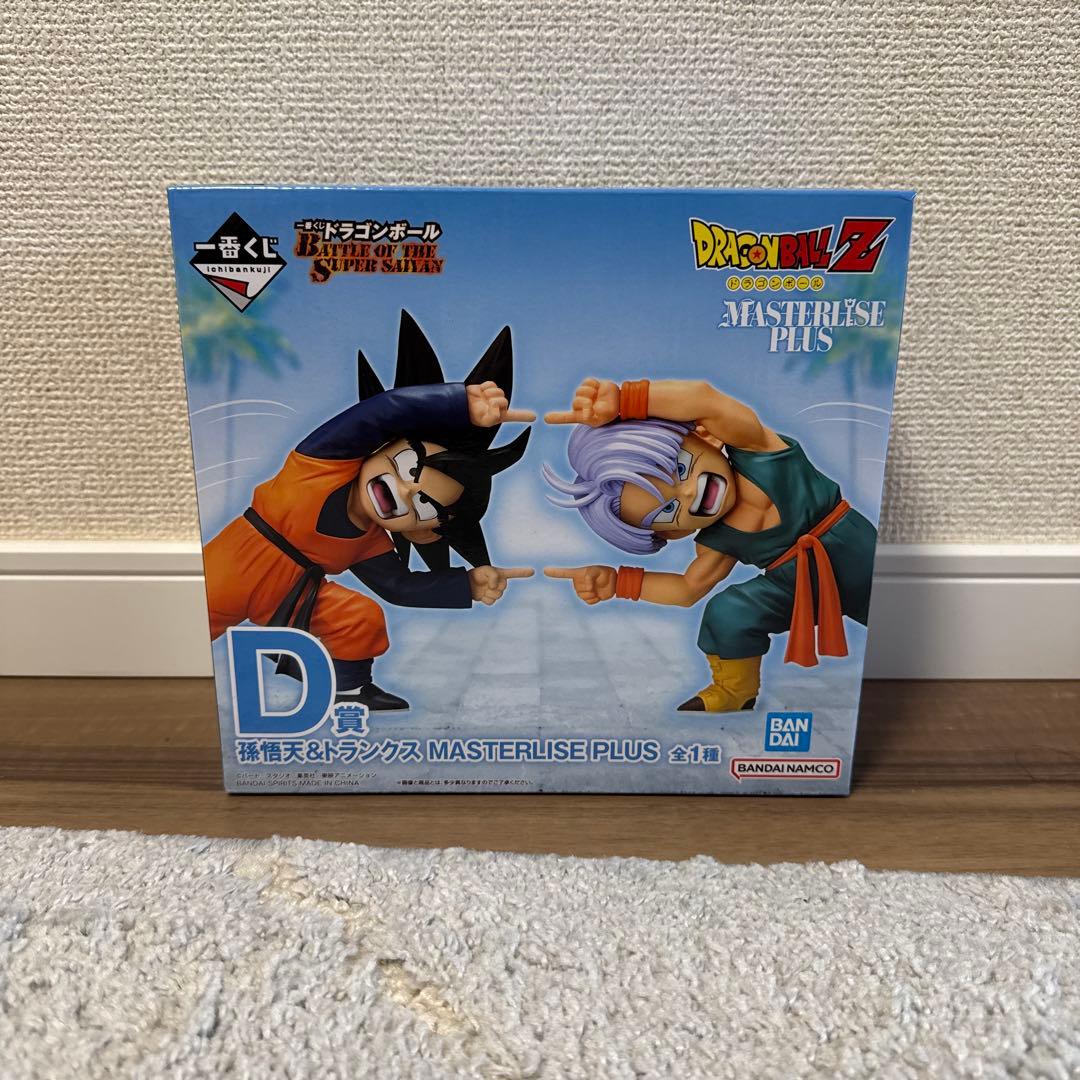 ドラゴンボールZ 孫悟天 トランクス フィギュア