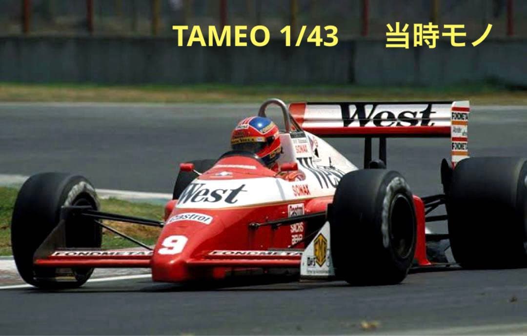 当時モノ タメオ 1/43 ザクスピード881 1988 モナコGP Tameo