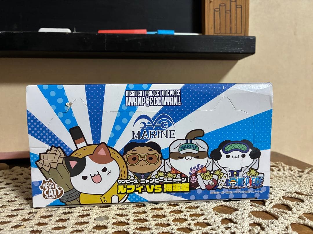 ワンピース ニャンピースニャーン　ルフィVS 海軍　1BOX 【新品未開封】