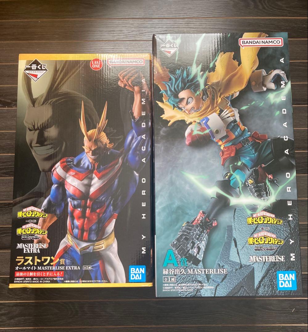 一番くじ ヒロアカ 相反する思い A賞 ラストワン賞 一番くじ 僕のヒーローアカデミア 相反する思い｜一番くじ倶楽部