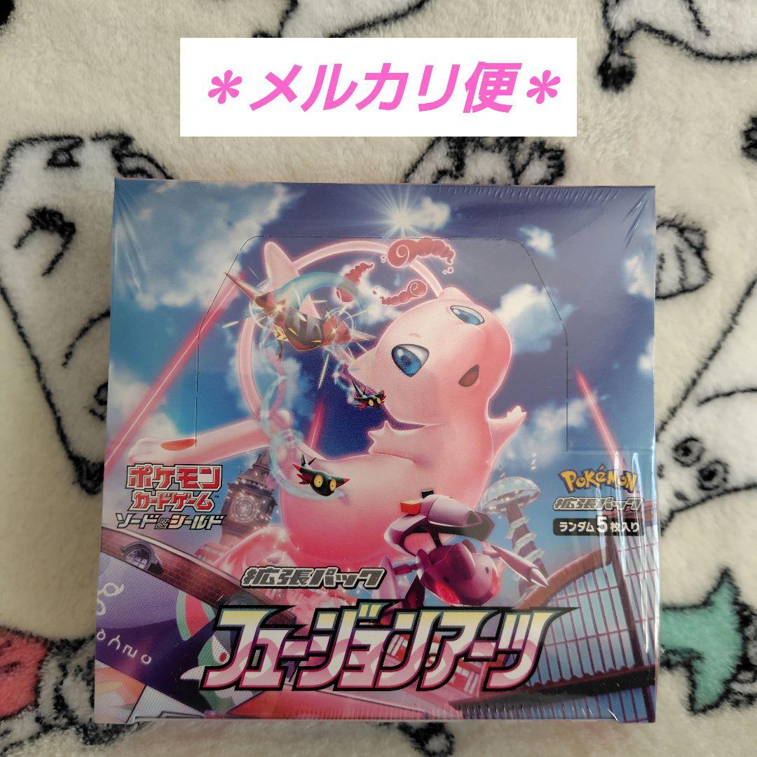 フュージョンアーツ　ポケモンカードゲーム　BOX　シュリンク付き