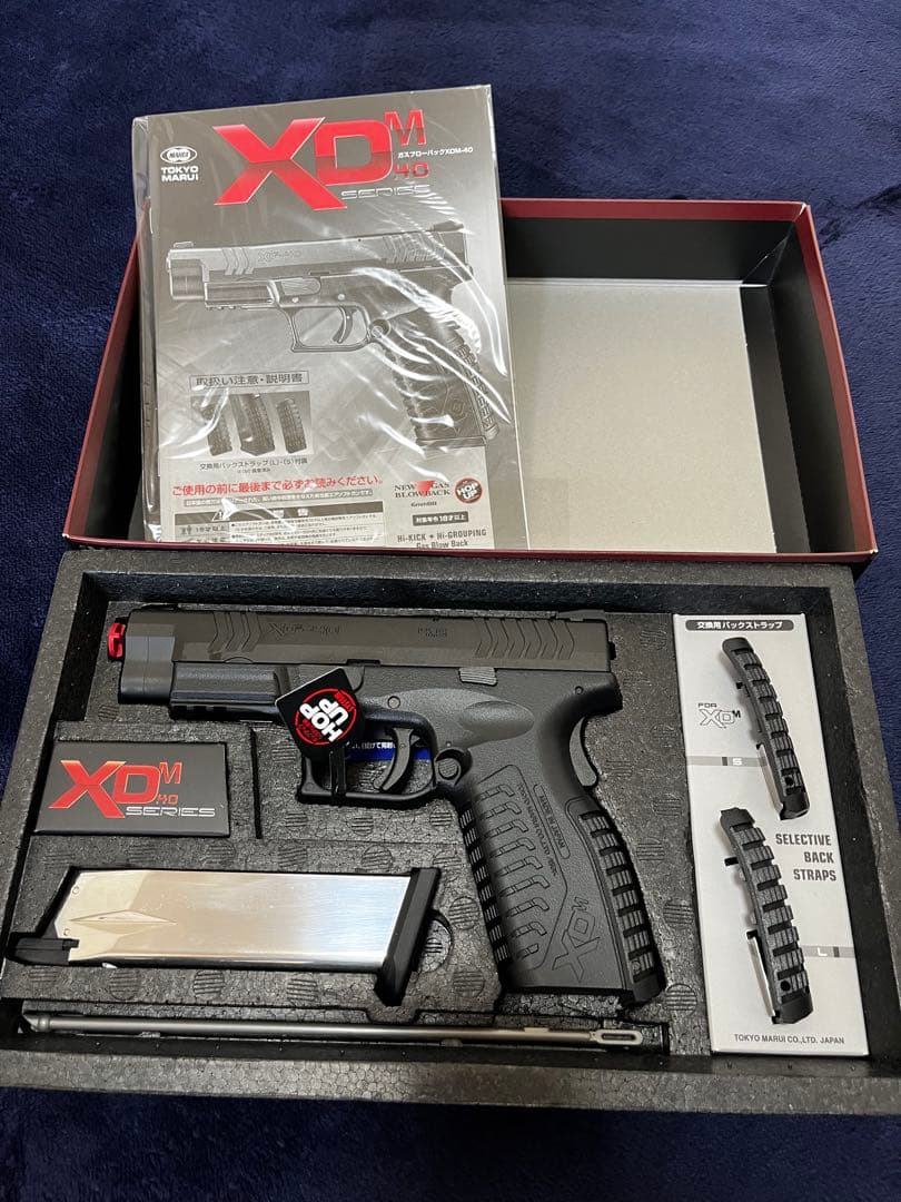 XDM-40 ガスブローバック TOKYO MARUI（東京マルイ） XDM-40 ガスブローバック ハンドガン