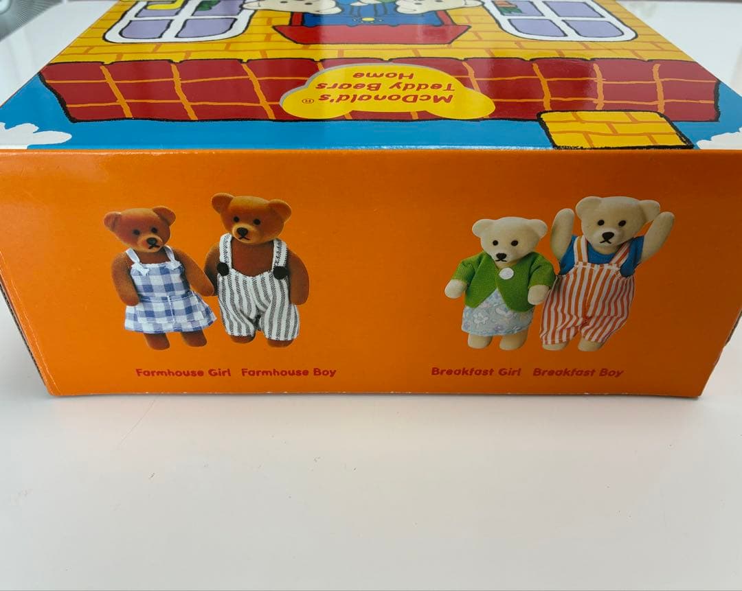 未開封 マクドナルドテディベアパーティ 2セット - メルカリ