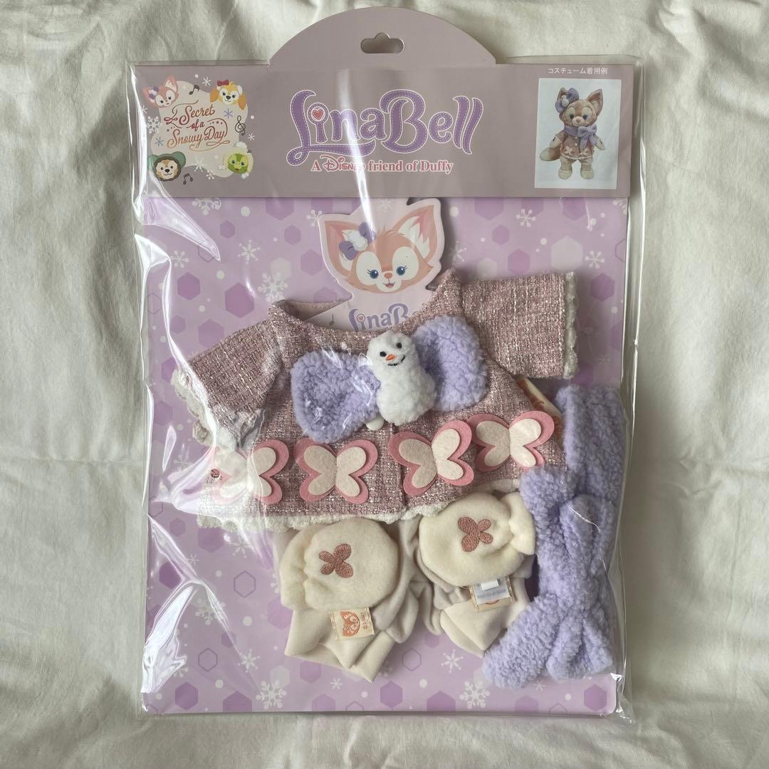 シークレット オブ スノーウィーデイ　リーナベル　コスチューム