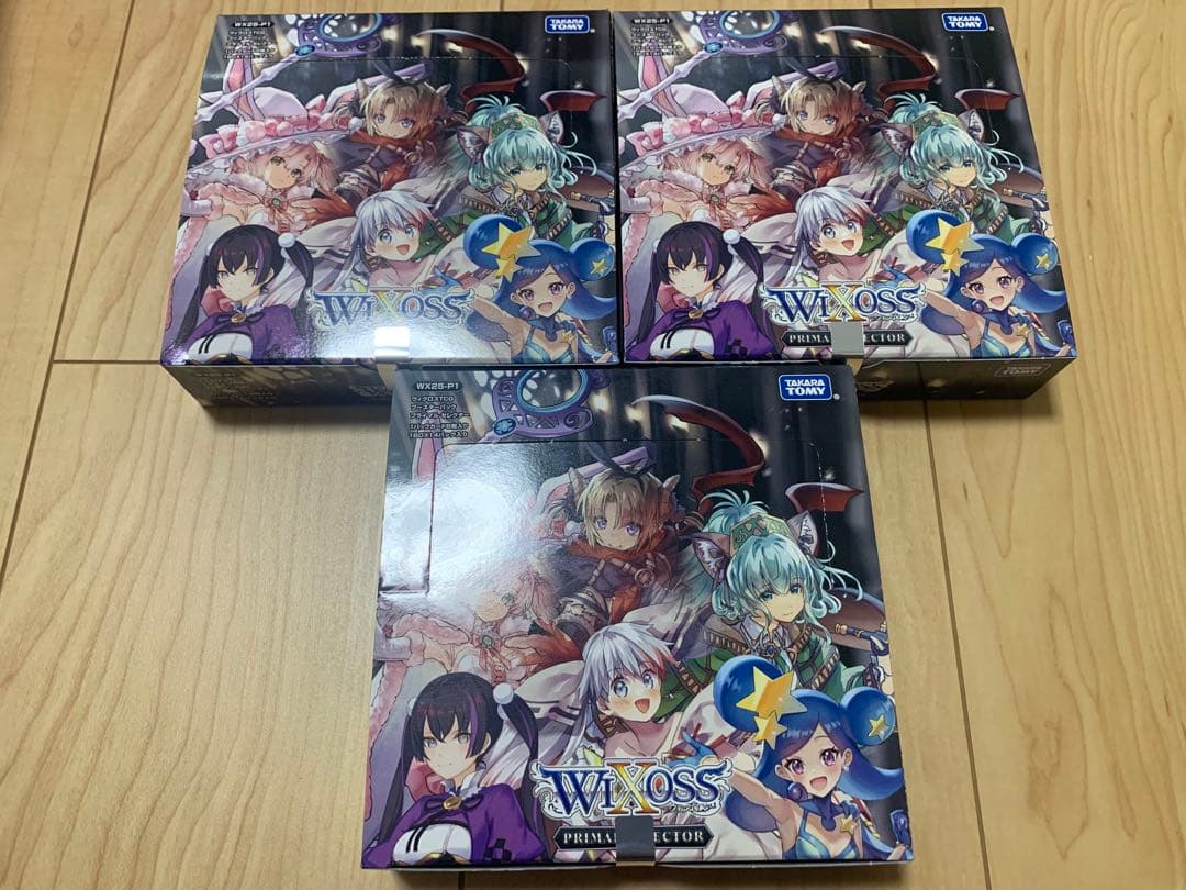 ウィクロスTCG ブースターパック　プライマル　セレクター
