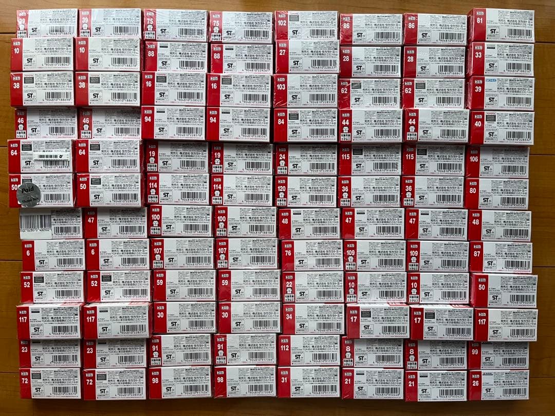 トミカ 96台 まとめ売り 2023年1月〜2025年12月 初回仕様