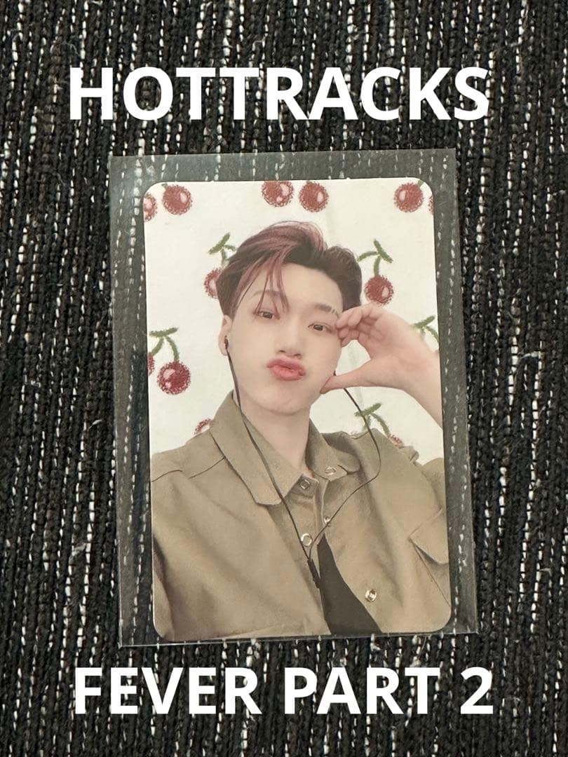 ATEEZサン SAN トレカ