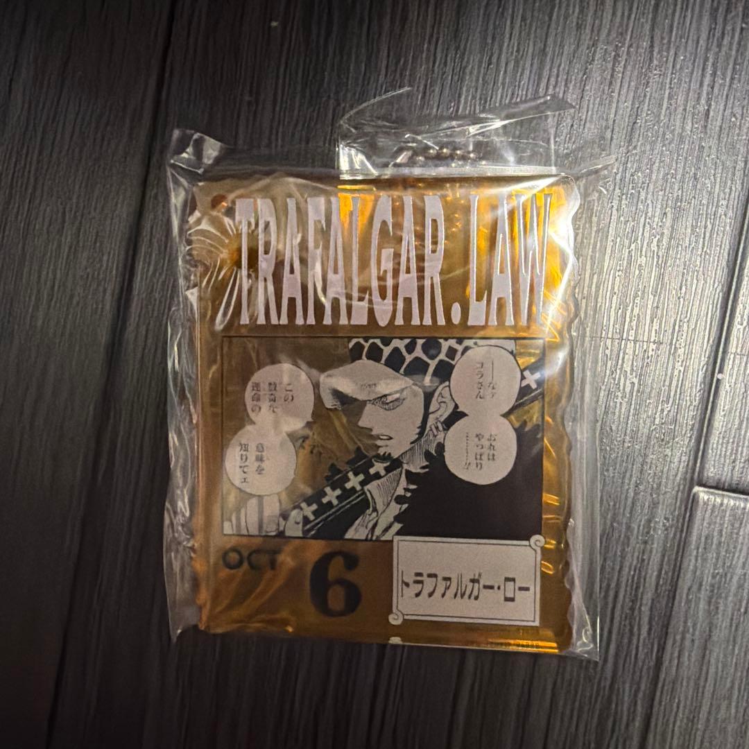 ワンピース ベースショップ 一番くじ トラファルガー ロー