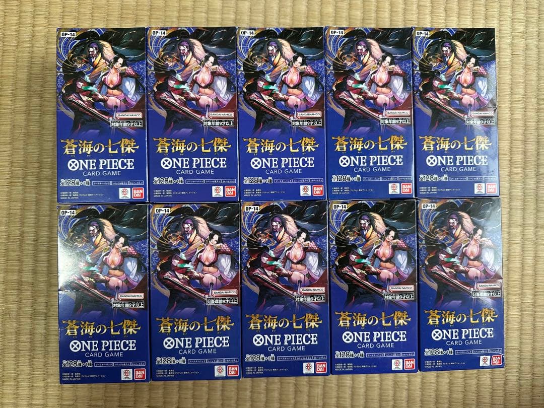 ワンピースカード 蒼海の七傑 10 BOX　テープ付き