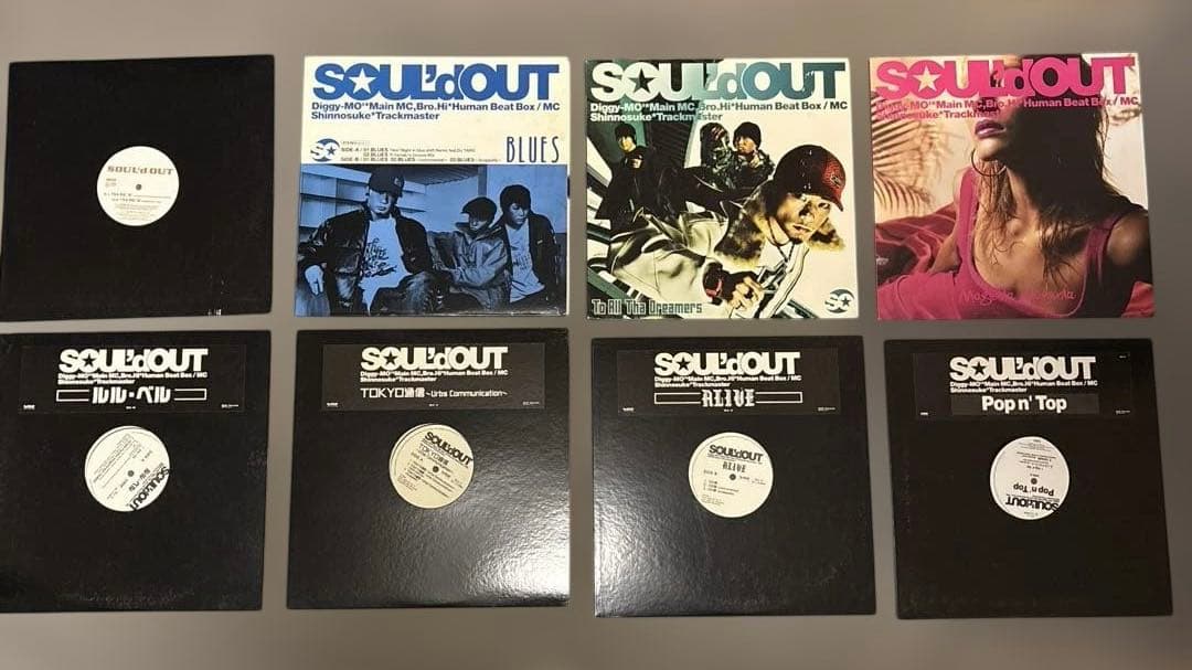SOUL'd OUT アナログレコード まとめ売り Diggy-MO' - メルカリ