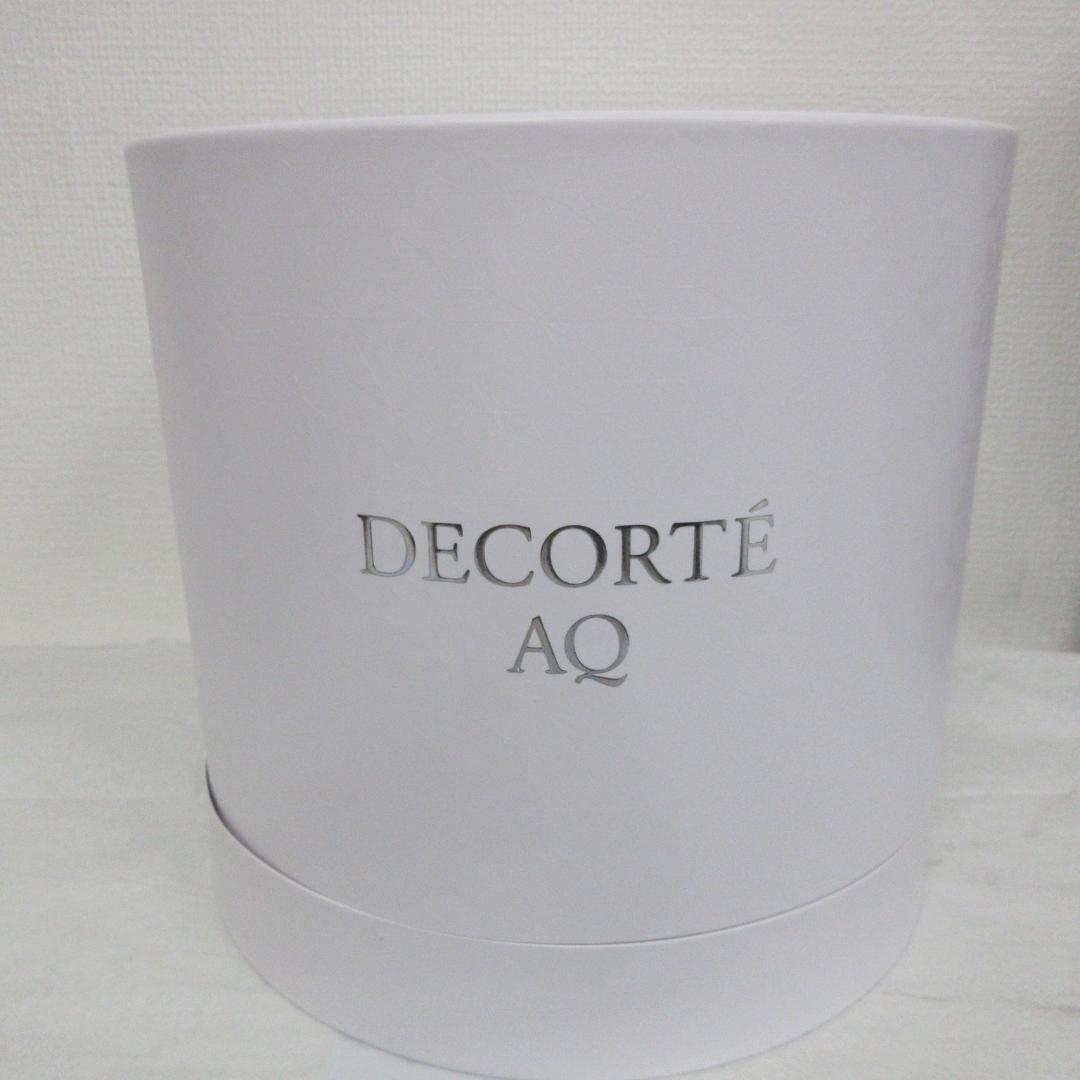 コスメデコルテ AQ ブライト ラディアンス コフレ Ⅱ - メルカリ