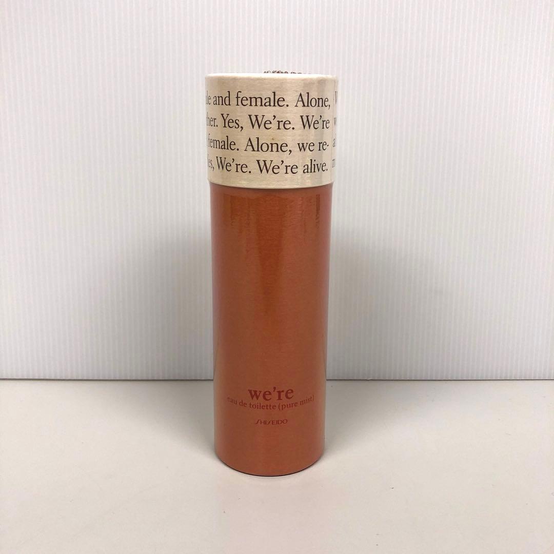 ウィア　オードトワレ　ピュアミスト