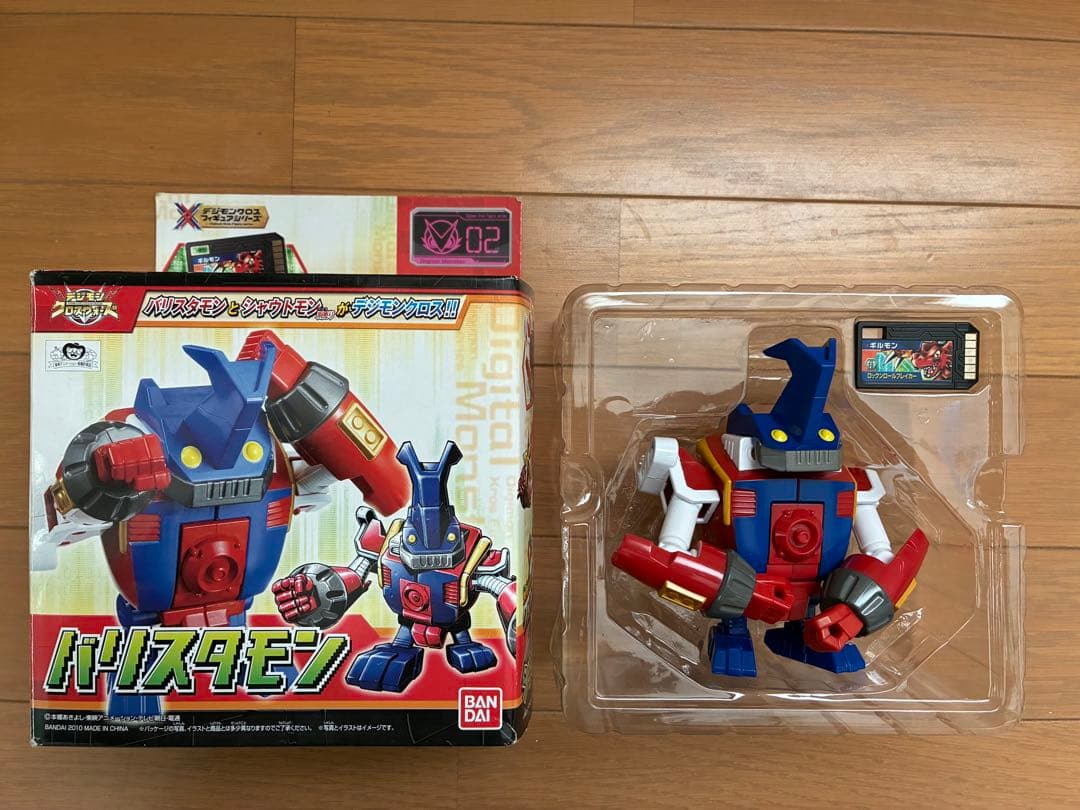 希少/完品級】デジモンクロスウォーズ フィギュア4体＋全デジメモリ付