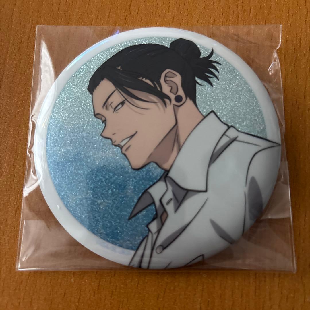 セガラッキーくじ 呪術廻戦 明昼の刻・黄昏の刻 缶バッジ 夏油