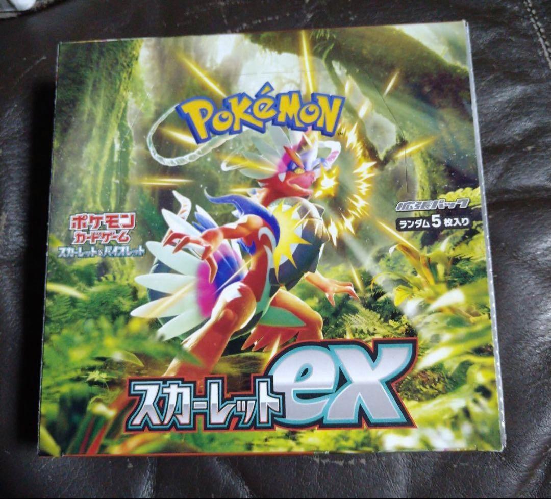 スカーレットex シュリンクなし ペリペリあり 1BOX