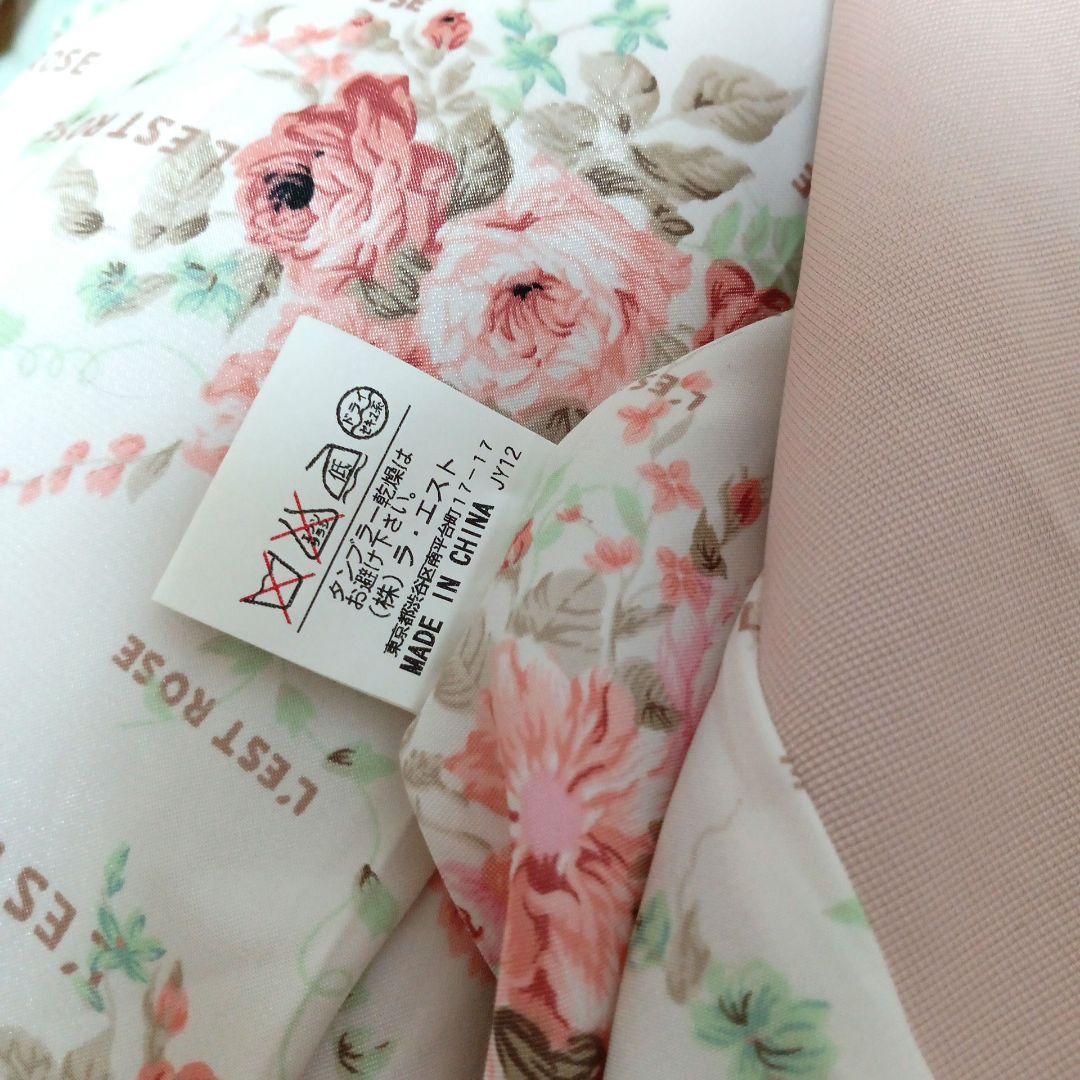 レストローズ L'EST ROSE サイズS トレンチコート コート - メルカリ