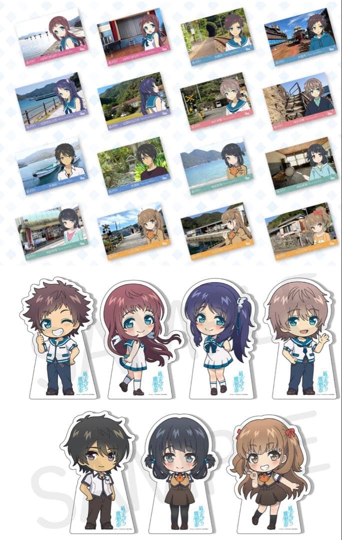 凪のあすから　熊野　限定　SDパネル　ポストカード　コンプリートセット