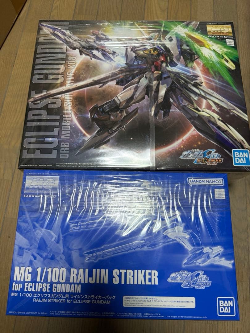 【完全未開封】MGエクリプスガンダム+MGライジンストライカーパック