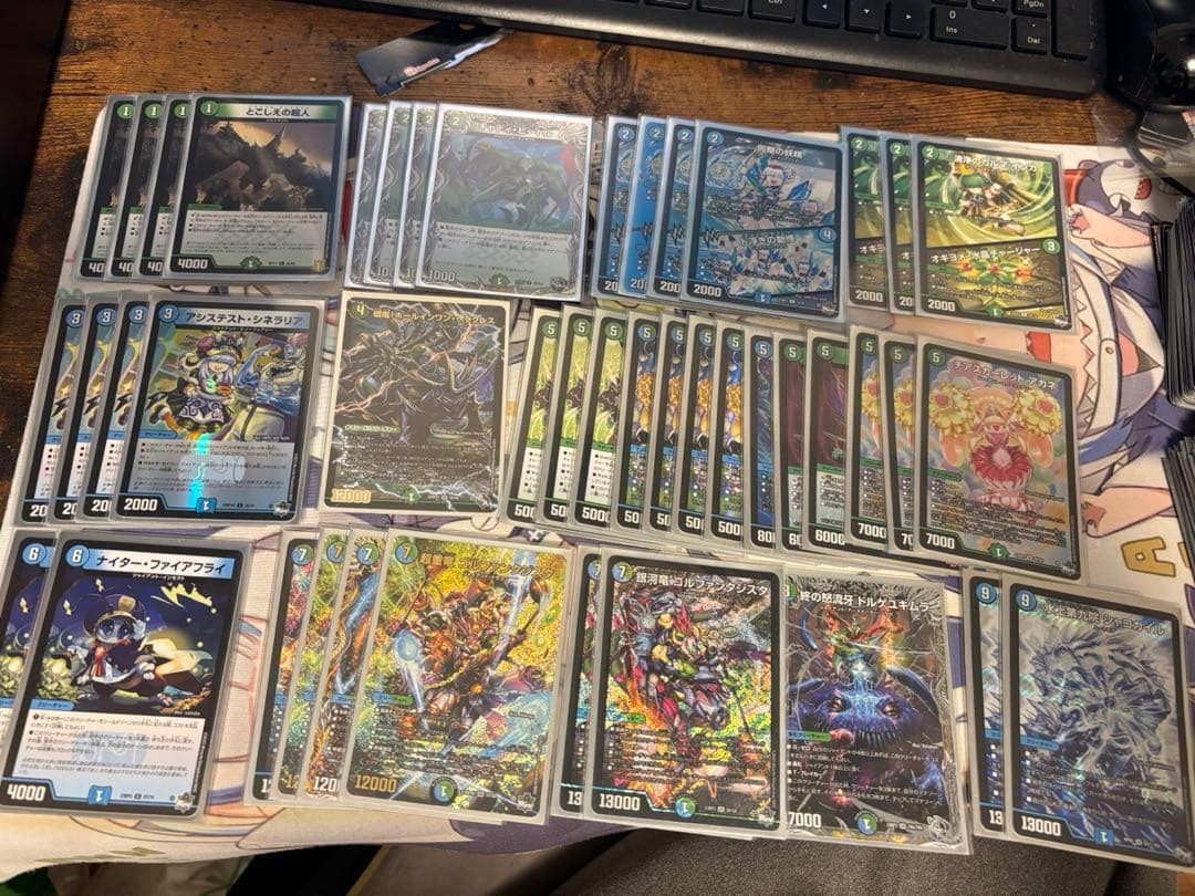 ハ*ン様 青緑ジャイアント　アドバンス　デッキ　調整パーツ付き