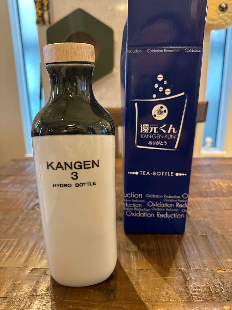 還元くんKANGEN 3 HYDRO BOTTLE