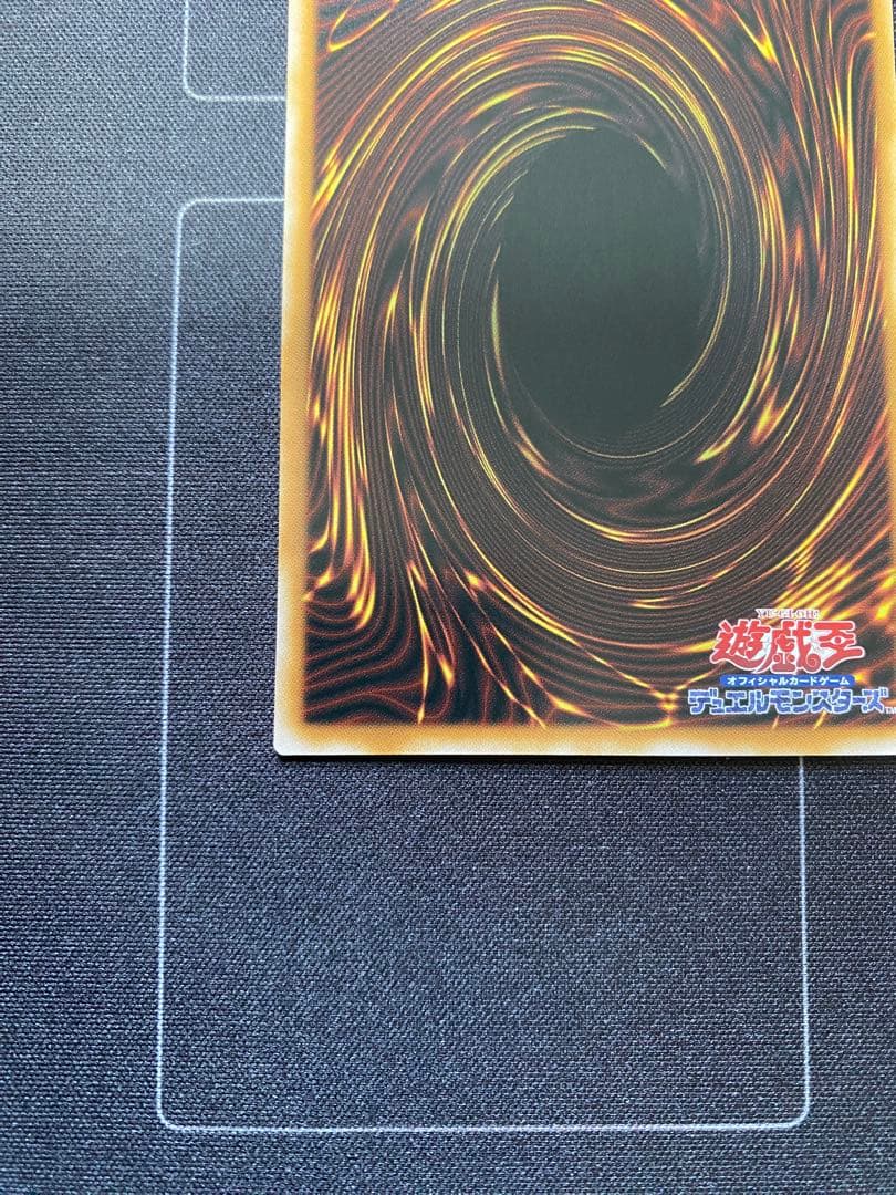 エルフェンノーツ　レギナ　プリズマ　プリシク