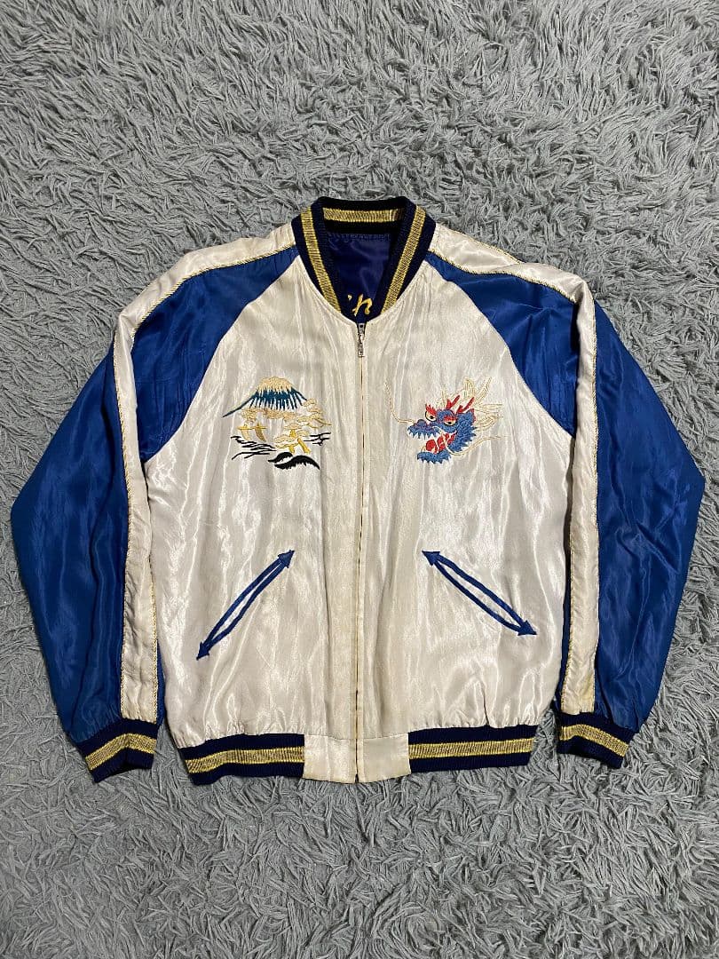 HIGH&LOW テーラー東洋 リバーシブルスカジャン 鷹 龍 村山良樹 - メルカリ