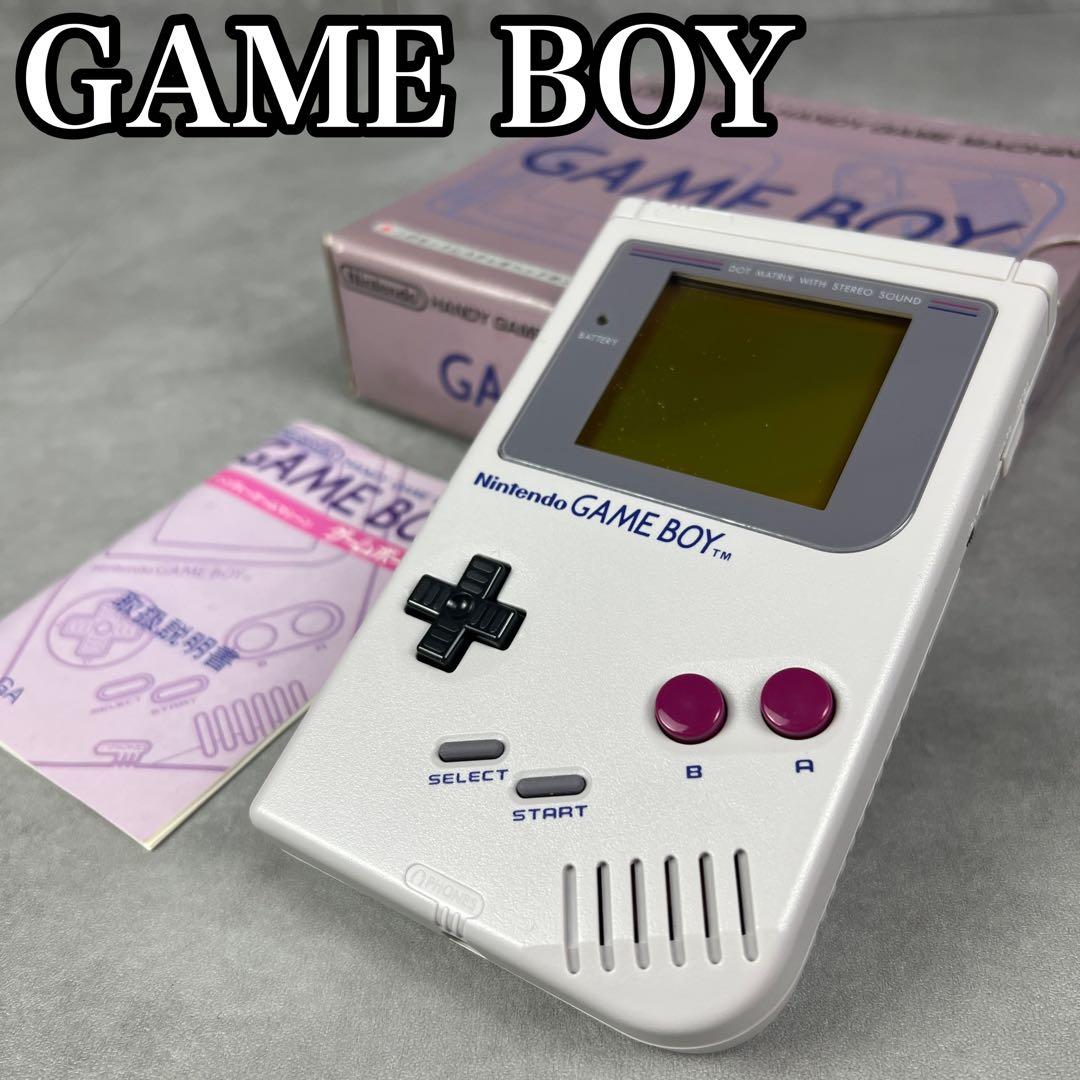 廃盤希少品 外観美品 任天堂 初代ゲームボーイ 化粧箱 説明書 内袋
