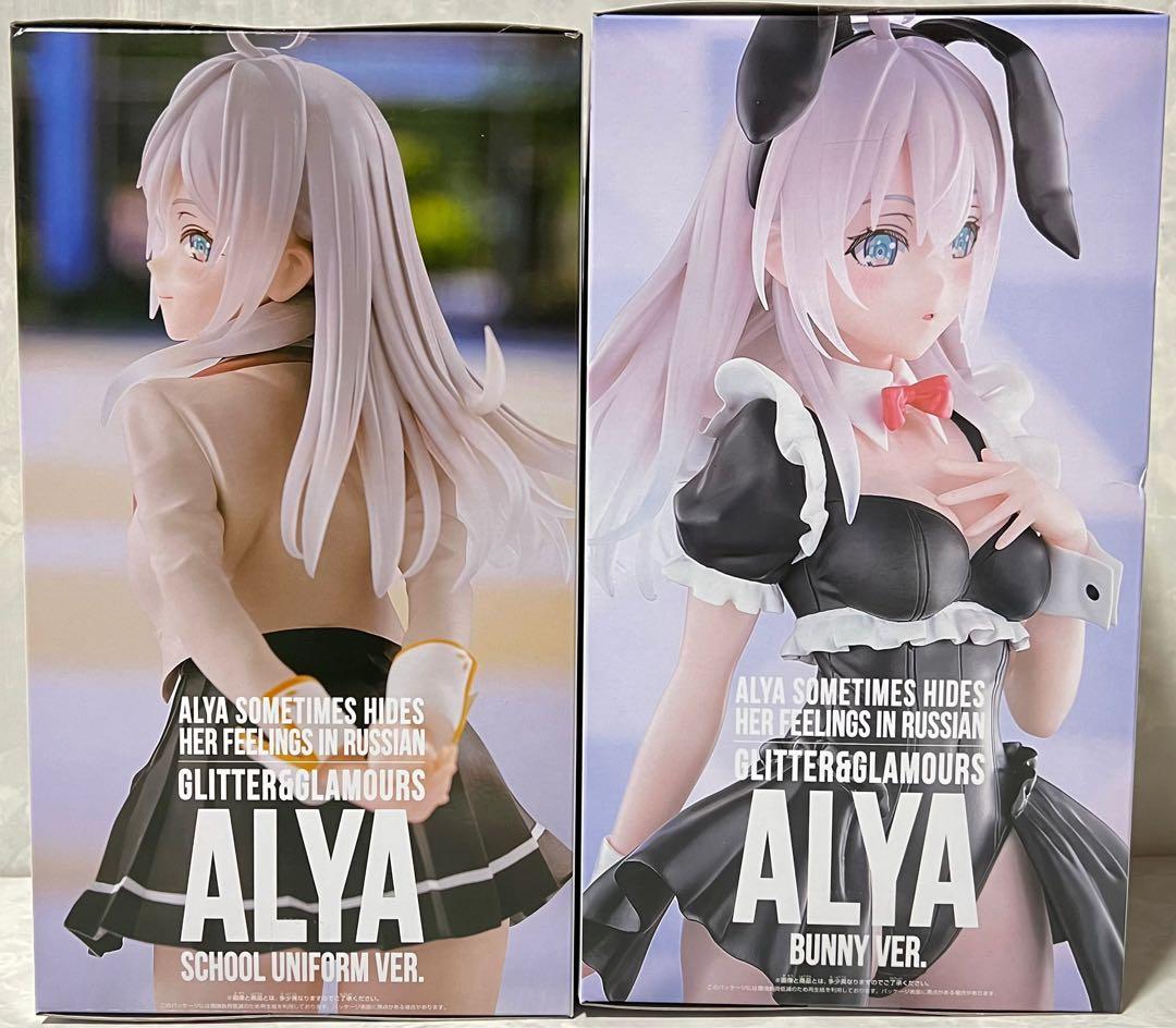 GLITTER&GLAMOURS ロシデレ アーリャ フィギュアセット - メルカリ