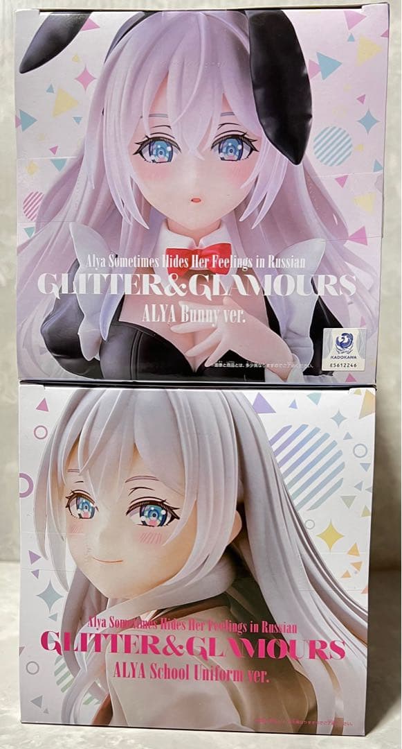 GLITTER&GLAMOURS ロシデレ アーリャ フィギュアセット - メルカリ