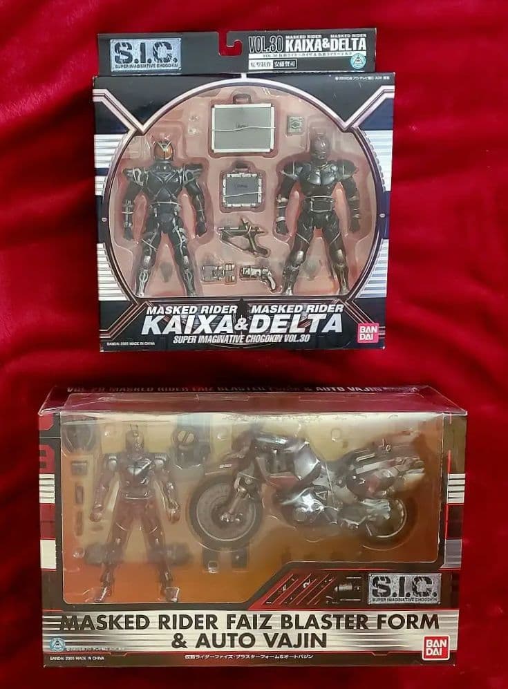 【S.I.C.】『仮面ライダー555＆オートバジン』『カイザ＆デルタ』セット