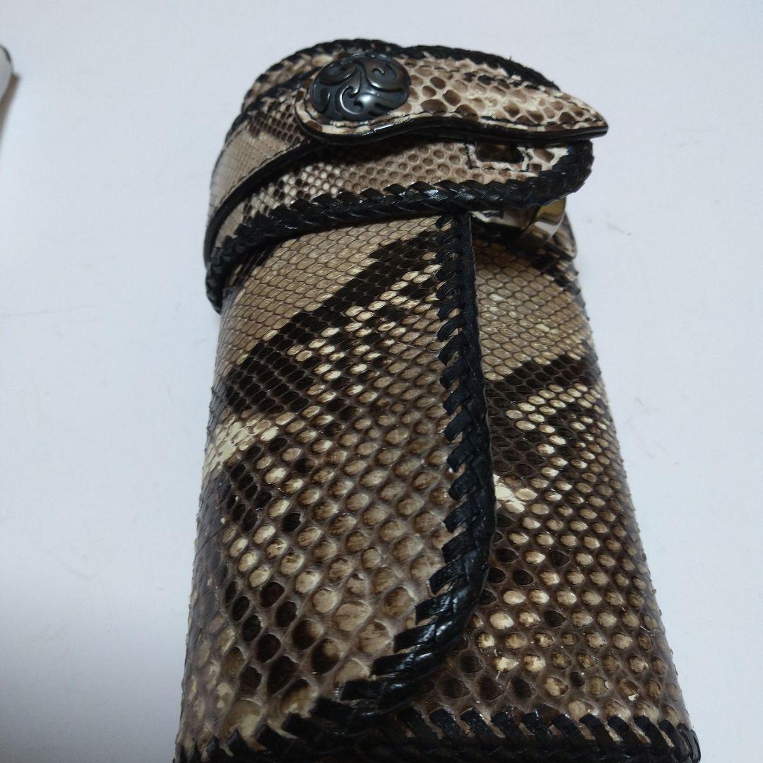 ヘビ皮 スネークスキン 長財布