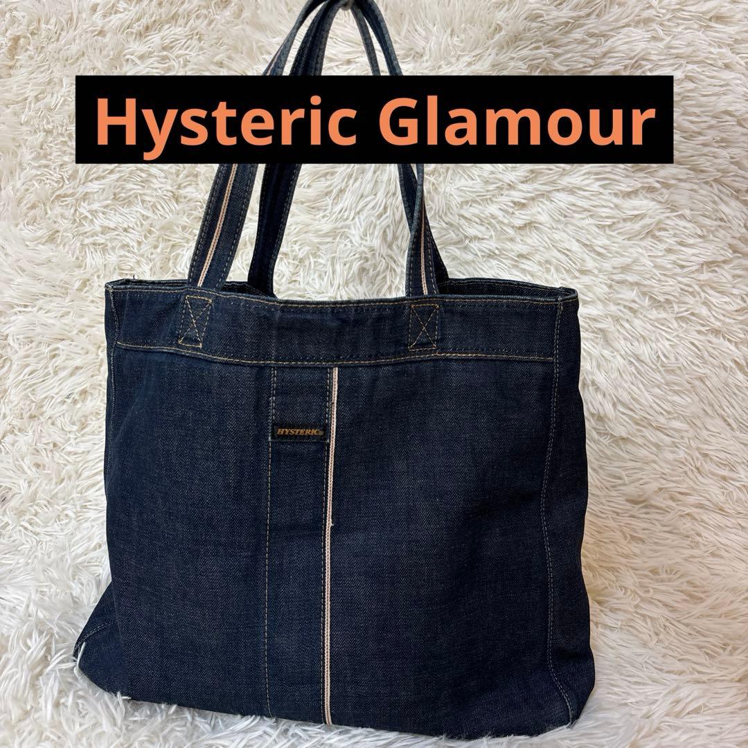 レア 美品 ヒステリックグラマー デニムトートバック 無地 - メルカリ
