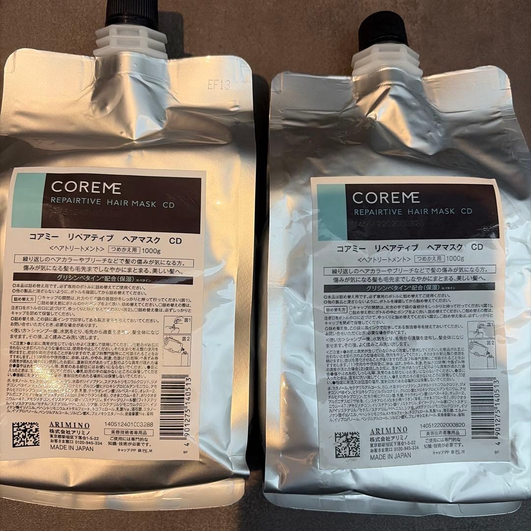 COREME リペアティブCD トリートメント詰め替え×2
