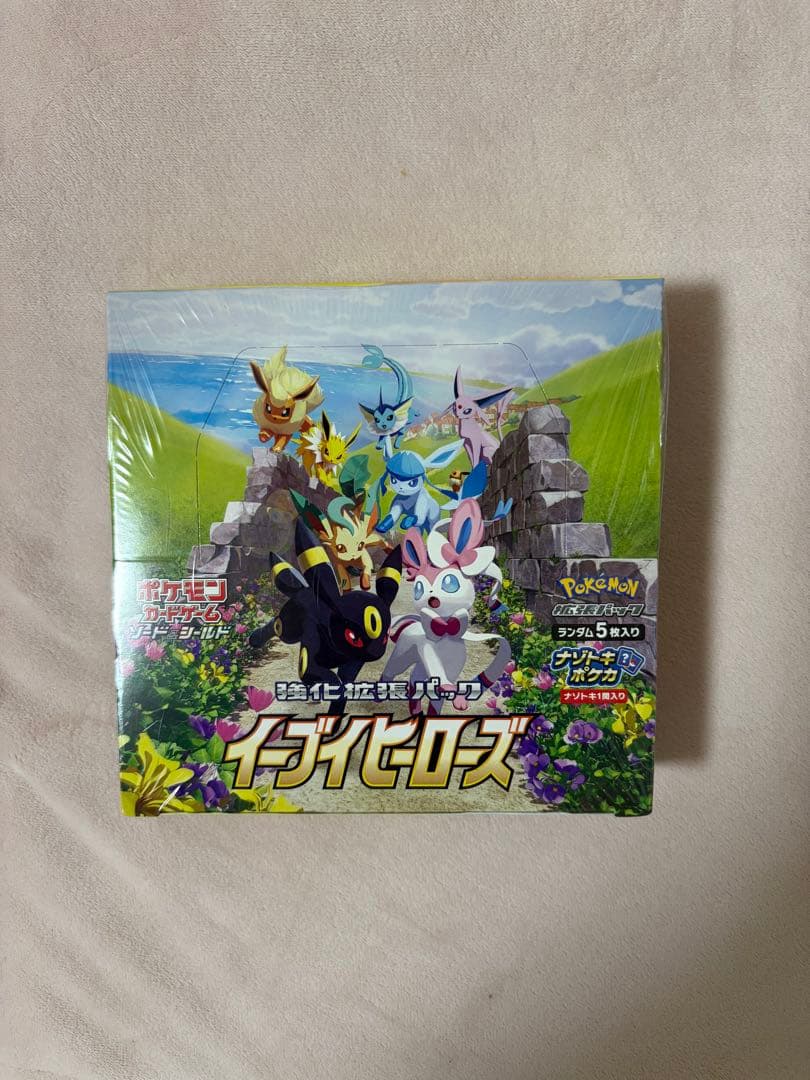 イーブイヒーローズBox シュリンプ付き ポケモンカードゲーム イーブイヒーローズ BOX 新品未開封 シュリンク