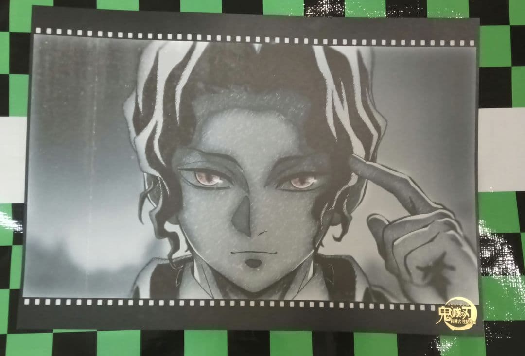 鬼滅の刃 ランチョンマット 鬼舞辻無惨 dining ダイニング 柱稽古編