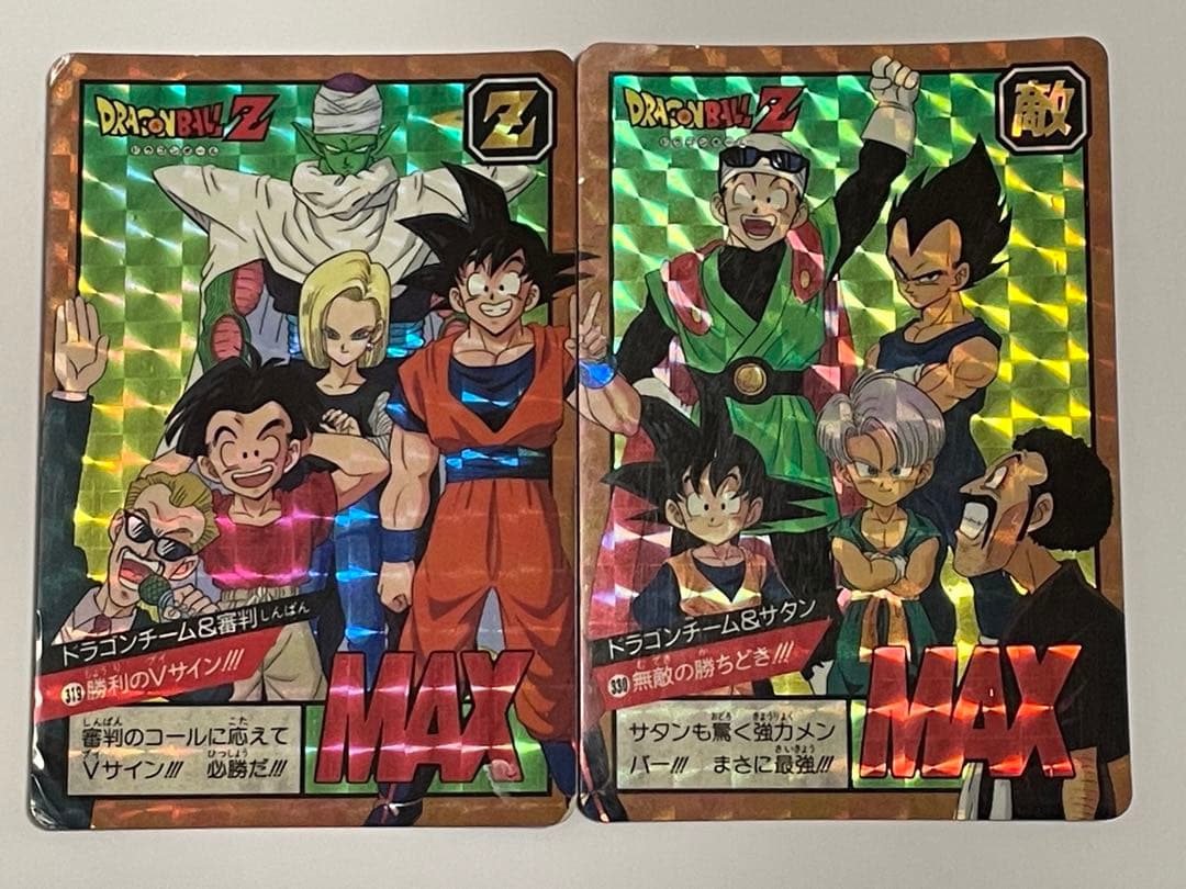 ドラゴンチーム　孫悟空　DRAGON BALL スーパーバトル ドラゴンボールZ ドッカンバトル」超サイヤ人4ベジータと孫悟空