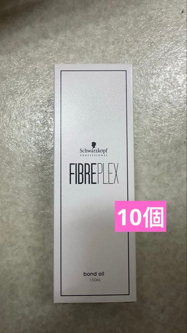 シュワルツコフ ファイバープレックス ボンド オイル 150ml 10個
