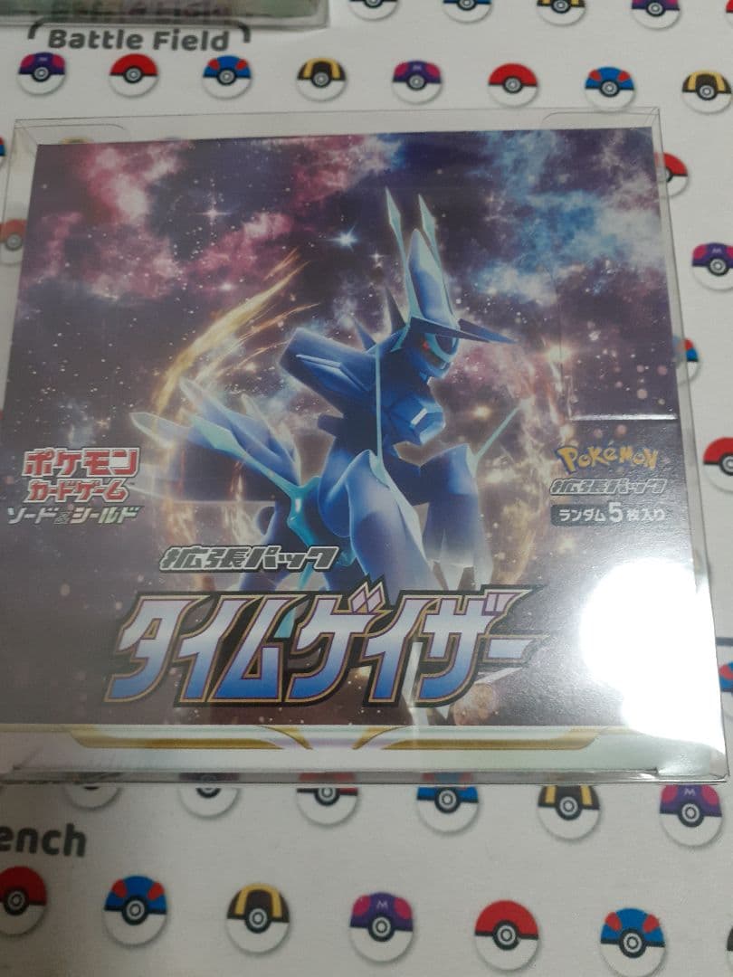 ポケモンカードゲーム タイムゲイザー Box シュリンク付き ポケモン ポケモンカードゲームソード&シールド 拡張パック タイム