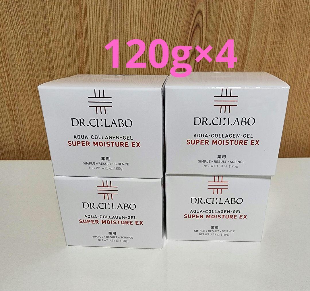 シーラボAqua-Collagen-GelSuperMoisture EX