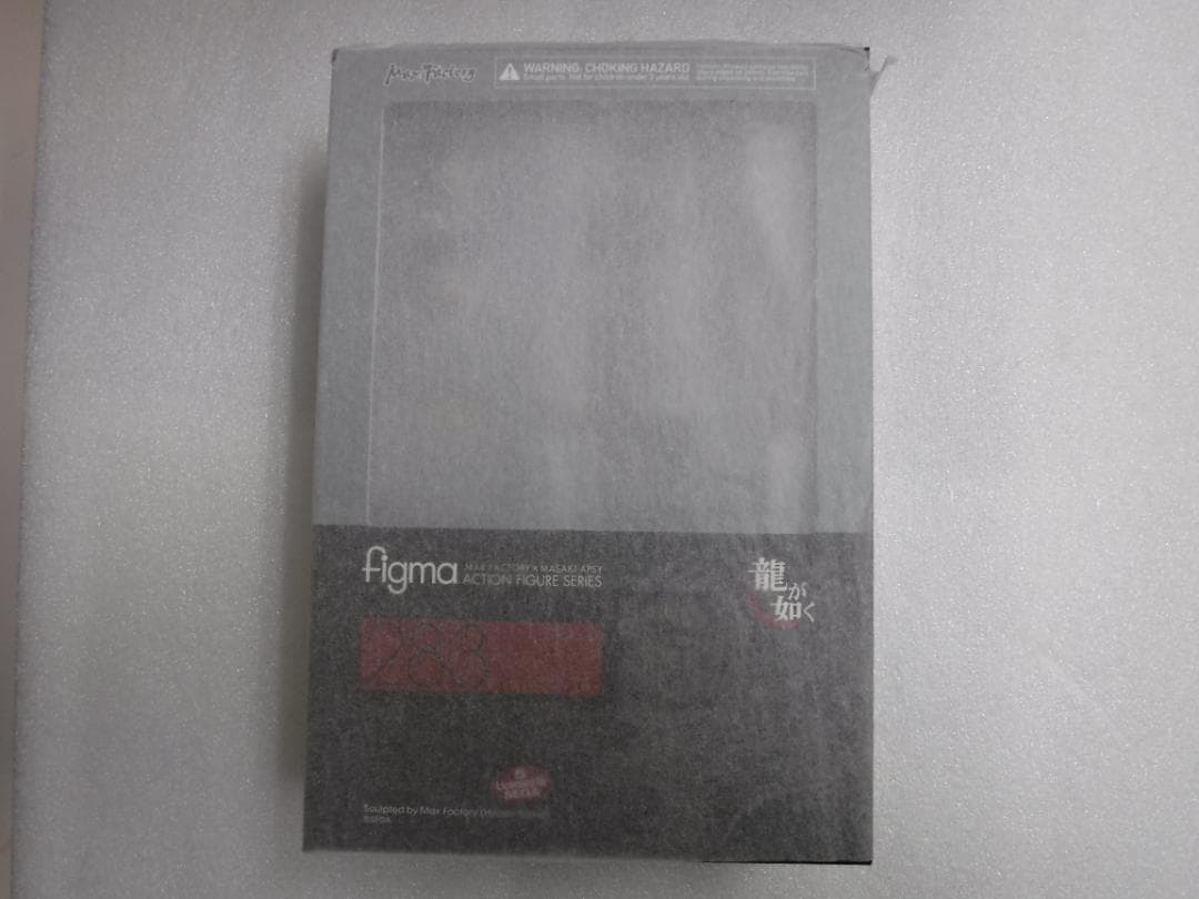 《未開封》figma 283　龍が如く　桐生一馬　フィギュア　ⓝ