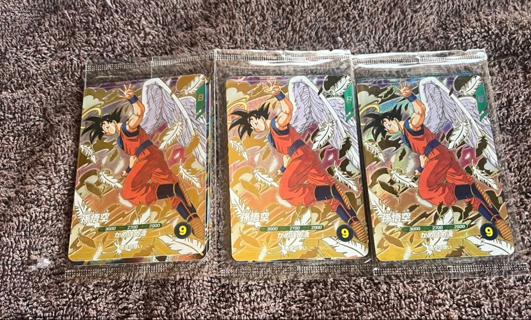 ドラゴンボール スーパーダイバーズ プロモ GDR 未開封 3種セット 3個