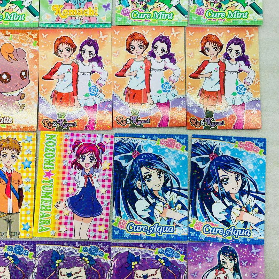 39枚 Yes!プリキュア5GOGO キラキラトレーディングコレクション P13