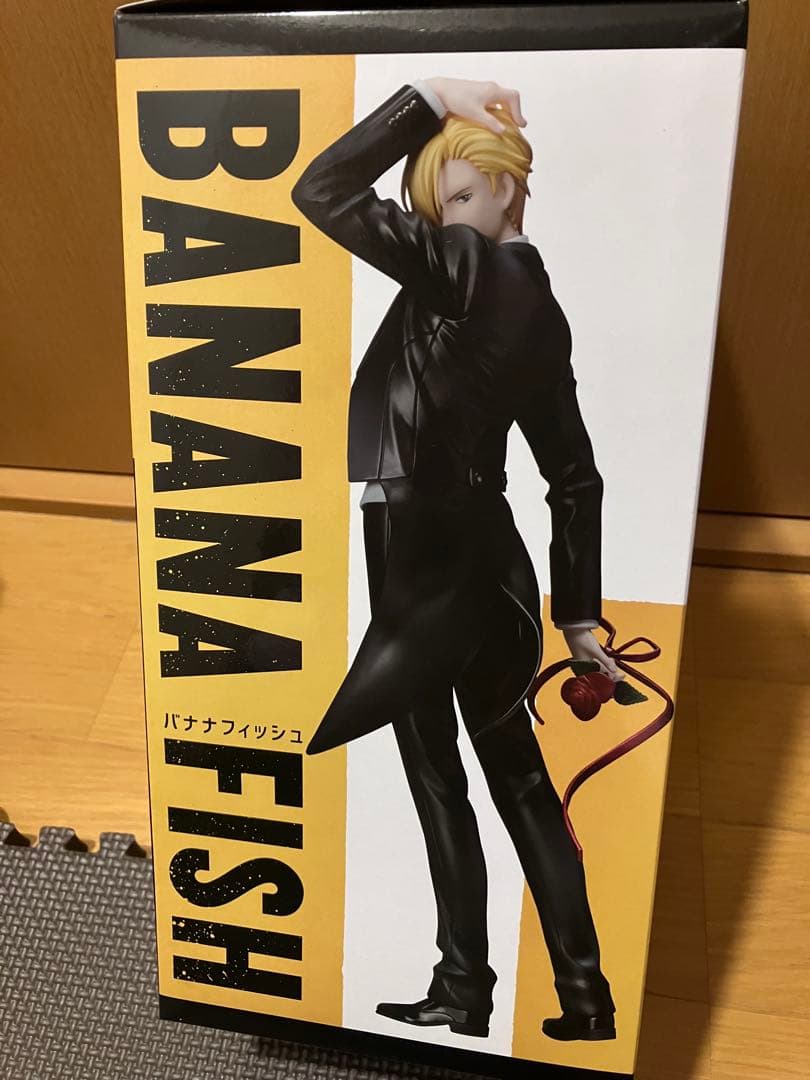 バナナフィッシュ BANANAFISH アッシュ 1/7 フィギュア FREEing Statue And Ring Style Banana Fish Ash Lynx 1/7 Scale PVC