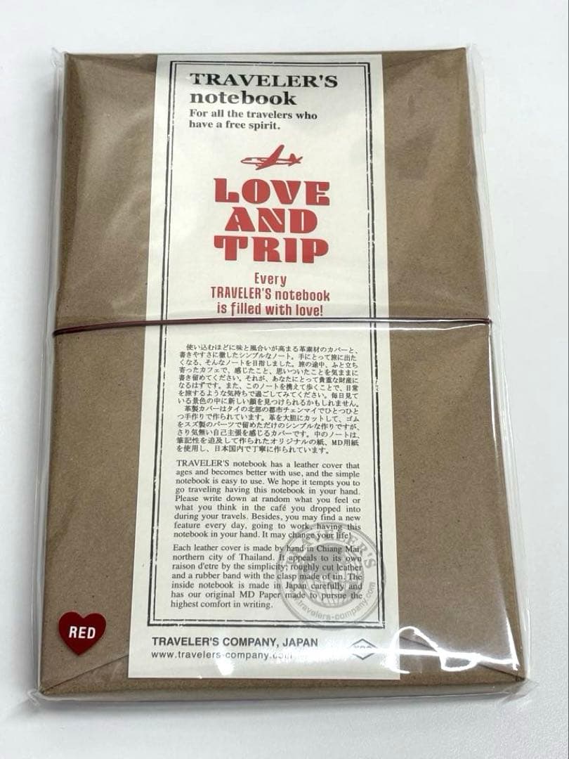 【新品未開封】トラベラーズノート LOVE AND TRIP レッド　レギュラー