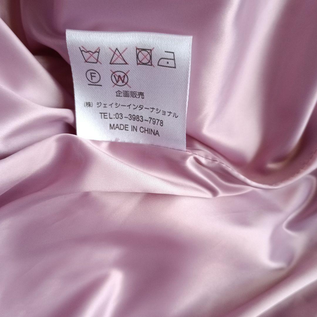 Super Beauty ロマンティックスタイル 花柄ダウンジャケット 42 - メルカリ