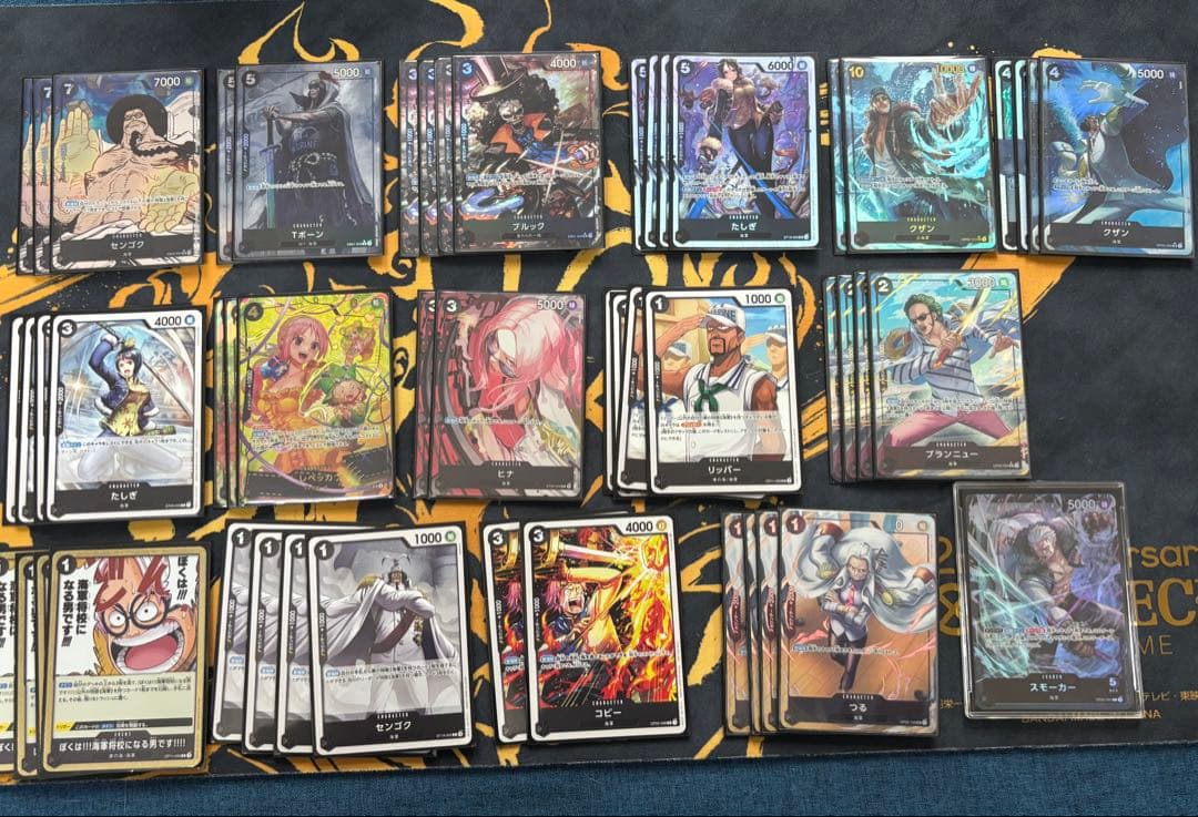 ワンピースカード　黒スモーカー　構築済みデッキ Amazon.co.jp: ワンピースカードゲーム ST19-001 スモーカー (C