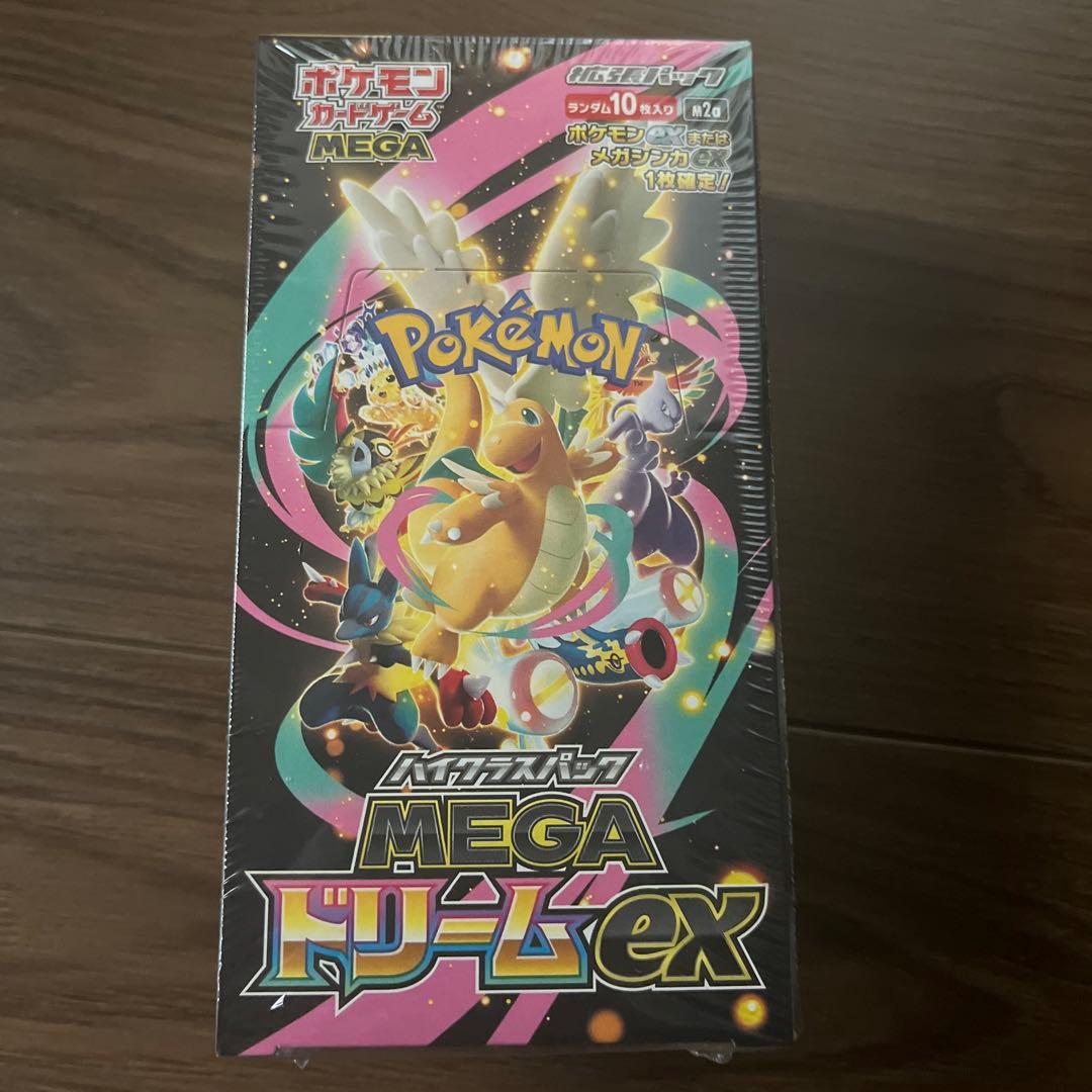 初売り分！ポケモンカード MEGA ドリームex シュリンク付き1BOX