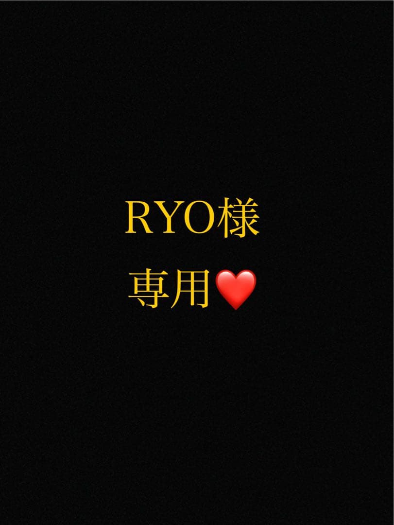 RYOページ